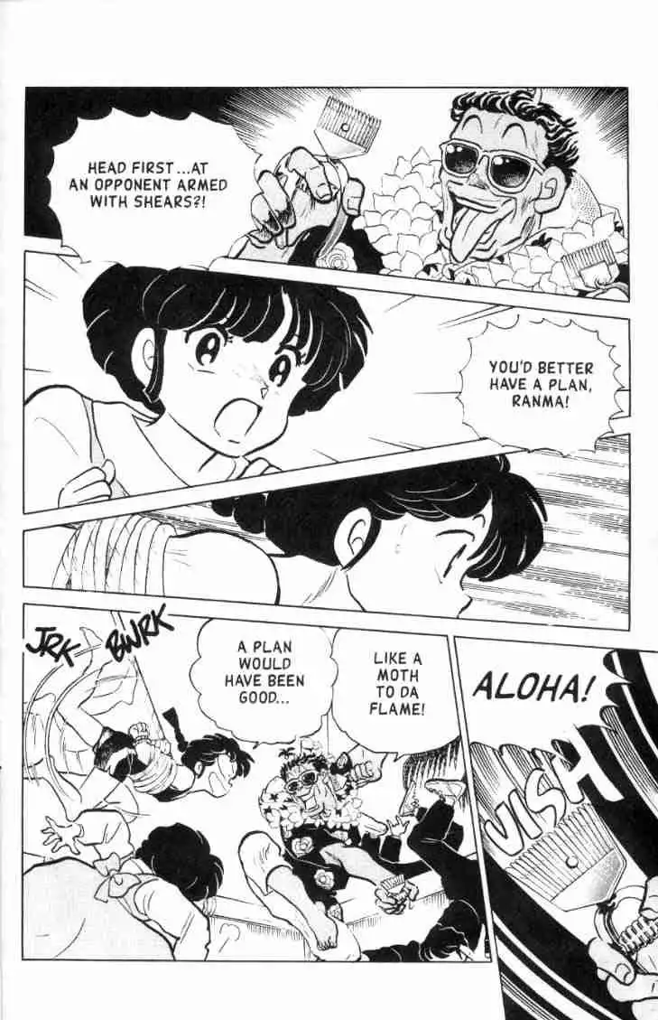 Ranma 1/2 Chapter 118 11